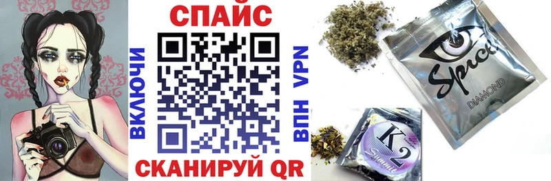 blacksprut ссылка Ильский БУТИРАТ BDO 33%