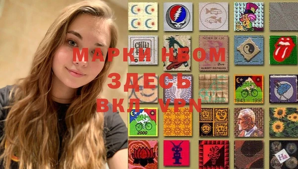 кокаин колумбия Белокуриха
