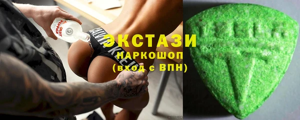 COCAINE Белоозёрский