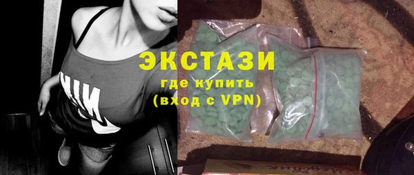 кокаин колумбия Белокуриха