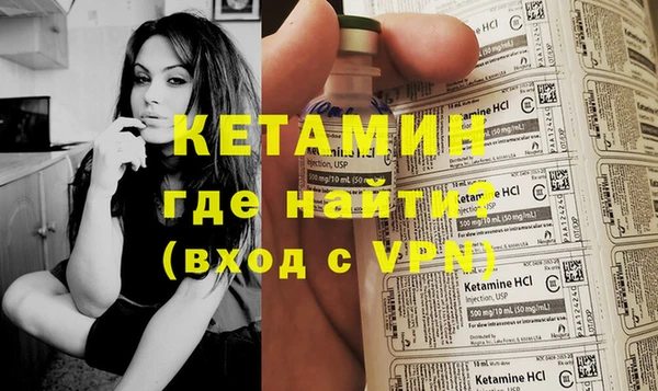 COCAINE Белоозёрский