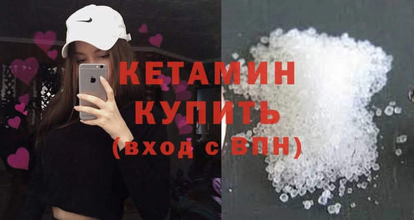 COCAINE Белоозёрский