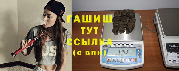 COCAINE Белоозёрский