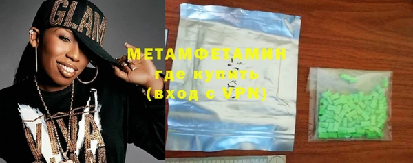 COCAINE Белоозёрский