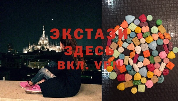кокаин колумбия Белокуриха