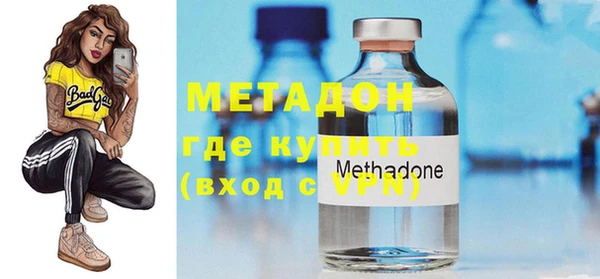 кокаин колумбия Белокуриха