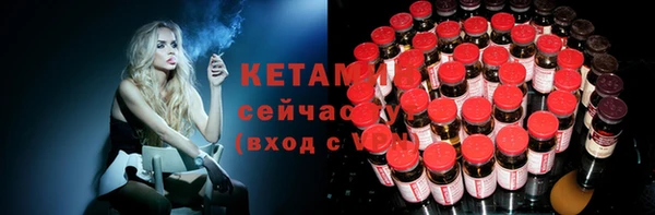 кокаин колумбия Белокуриха