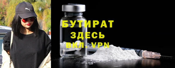 COCAINE Белоозёрский