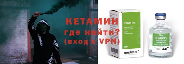 кокаин колумбия Белокуриха