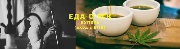 COCAINE Белоозёрский