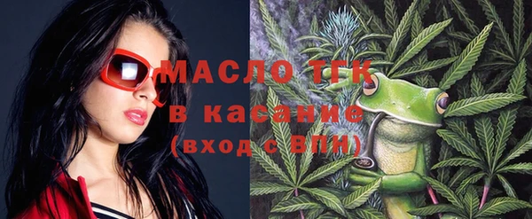 кокаин колумбия Белокуриха