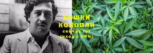 кокаин колумбия Белокуриха