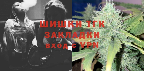 COCAINE Белоозёрский