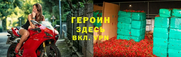 COCAINE Белоозёрский