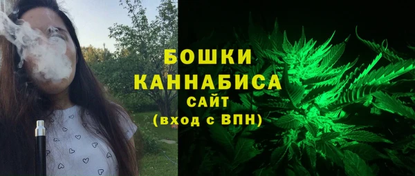 кокаин колумбия Белокуриха