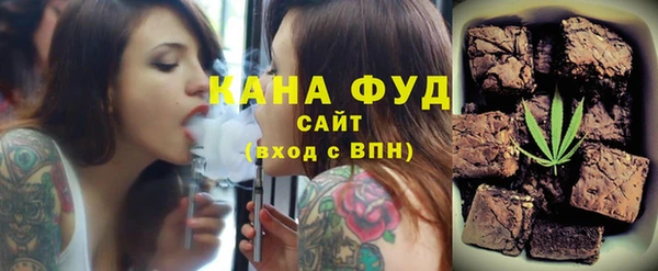 кокаин колумбия Белокуриха