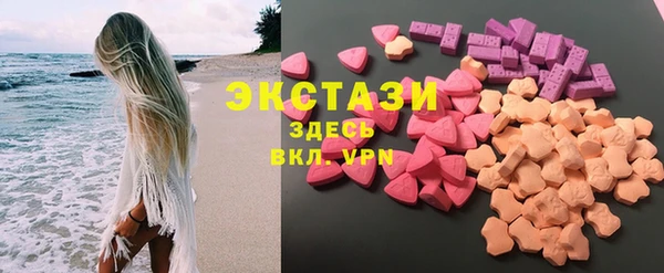 COCAINE Белоозёрский