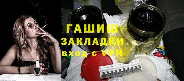 COCAINE Белоозёрский