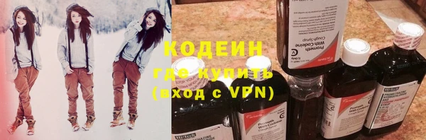 кокаин колумбия Белокуриха