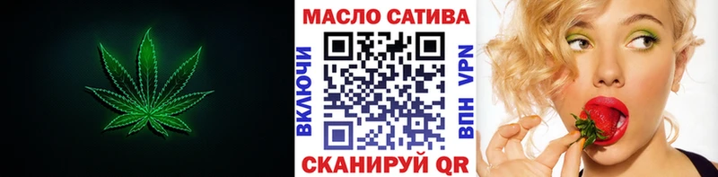 дарнет шоп  Ильский  кракен зеркало  ТГК вейп с тгк 