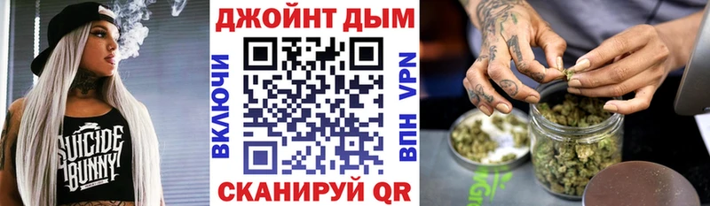 даркнет сайт  Ильский  Бошки Шишки ГИДРОПОН 
